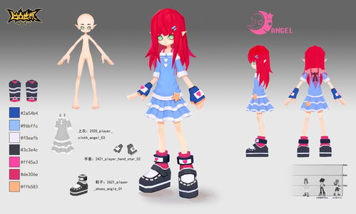 動(dòng)畫(huà)公司跨界手游 品質(zhì)如何？揭秘二次元9.6分、200萬(wàn)預(yù)約爆款背后的動(dòng)漫開(kāi)發(fā)邏輯